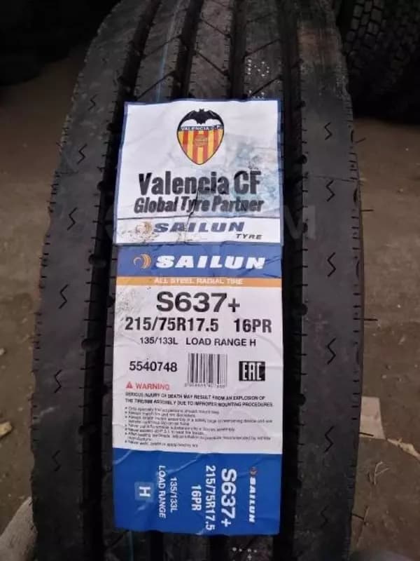 Всесезонные шины 215/75R17.5 Sailun — 1