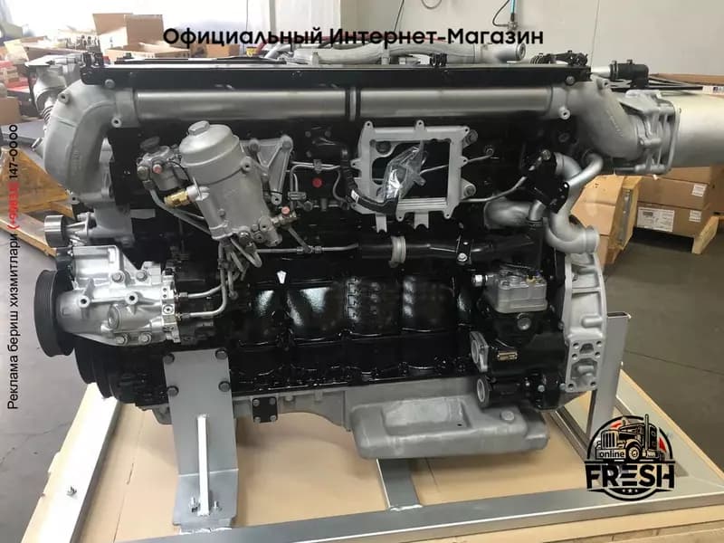 Двигатель MAN D2676 LOH26 — 2