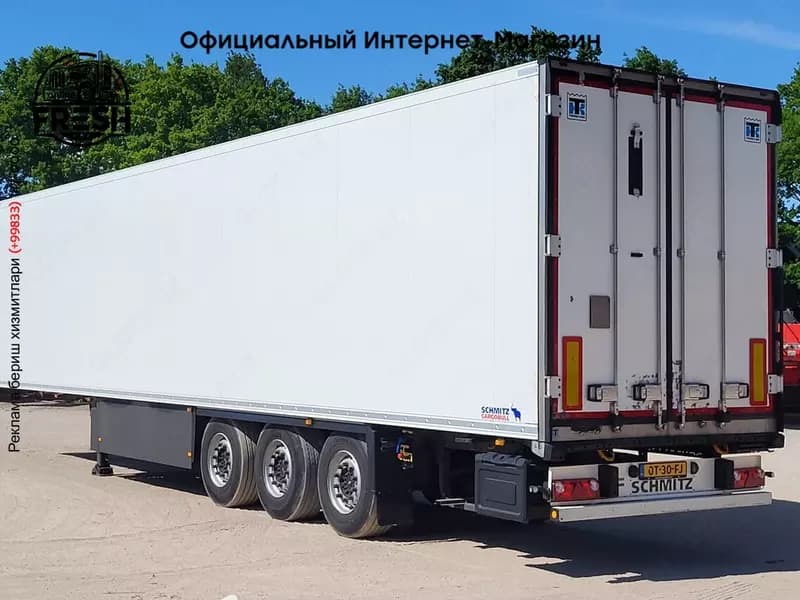 Холодильник Полуприцеп Schmitz Thermko King SLXi 300 3 Assen — 2