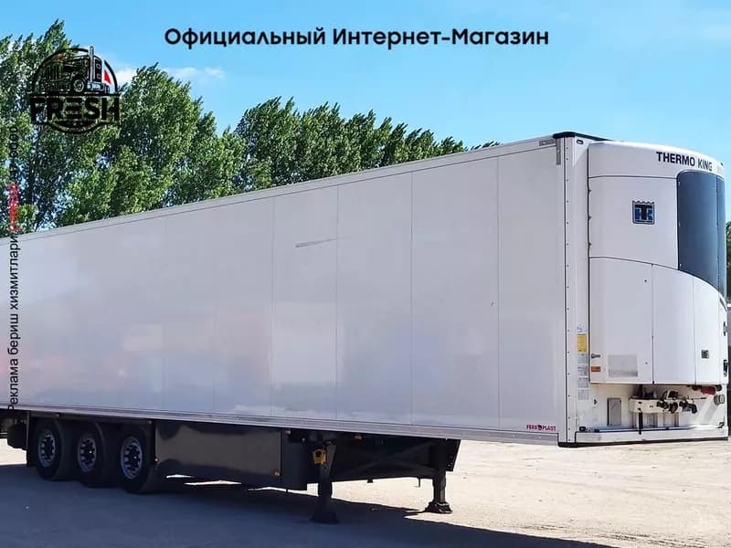 Холодильник Полуприцеп Schmitz Thermko King SLXi 300 3 Assen — 3
