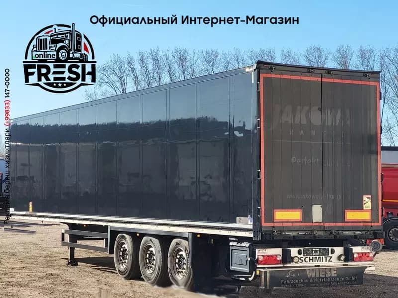 Полуприцеп Schmitz SCB*S3B 3 Assen — 2