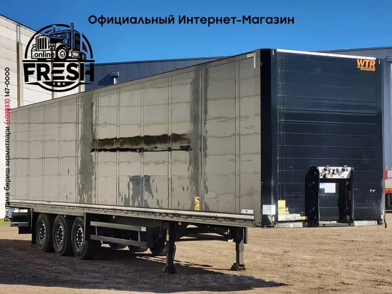 Полуприцеп Schmitz SCB*S3B 3 Assen — 4