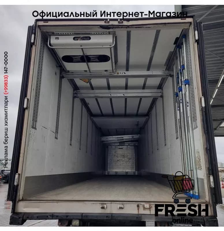 Schmitz Thermo King SLXe Spectrum 3 Assen Холодильник Полуприцеп — 5