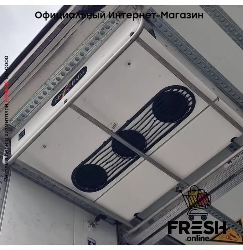 Schmitz Thermo King SLXe Spectrum 3 Assen Холодильник Полуприцеп — 6