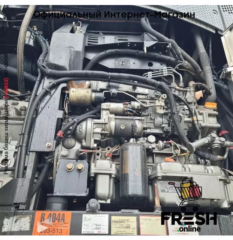 Schmitz Thermo King SLXe Spectrum 3 Assen Холодильник Полуприцеп — 7