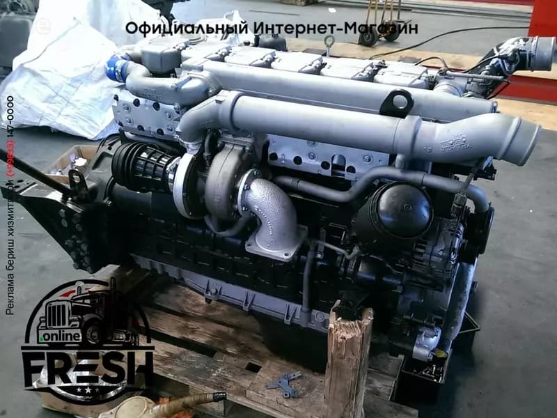 Двигатель MAN Naprawa D2866 LF 410KM — 2