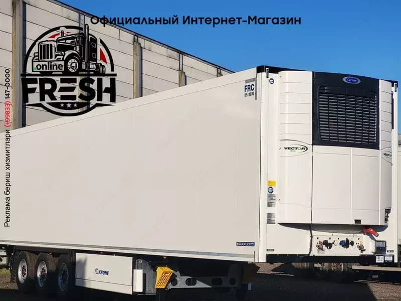 Холодильник полуприцеп Krone Carrier Vector 1550 — 4