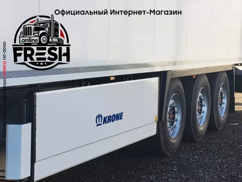 Холодильник полуприцеп Krone Carrier Vector 1550 — 7