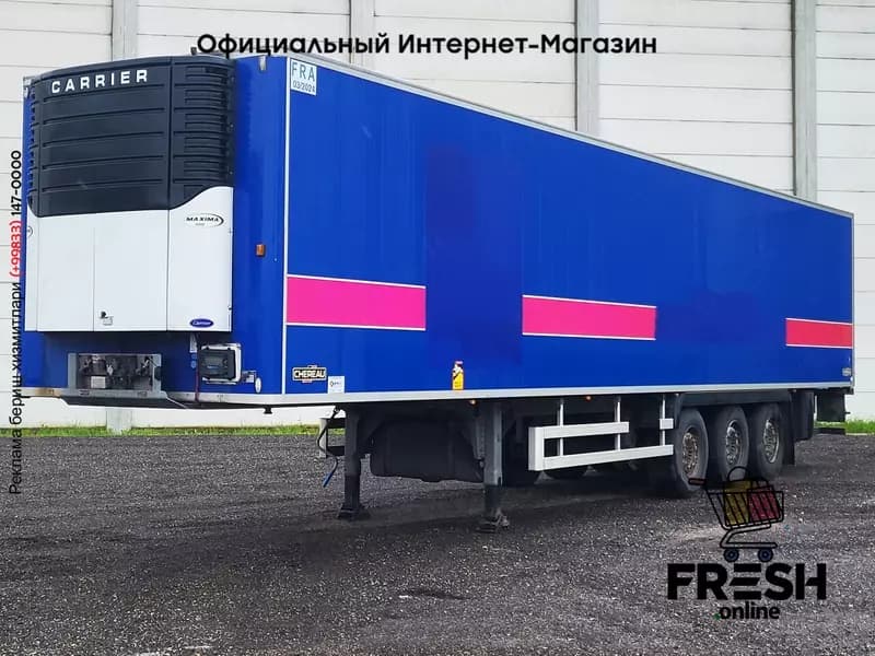 Холодильник полуприцеп Chereau Carrier Maxima 1000 3 Assen — 1