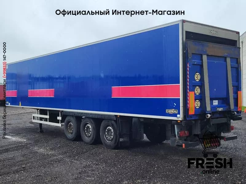 Холодильник полуприцеп Chereau Carrier Maxima 1000 3 Assen — 2