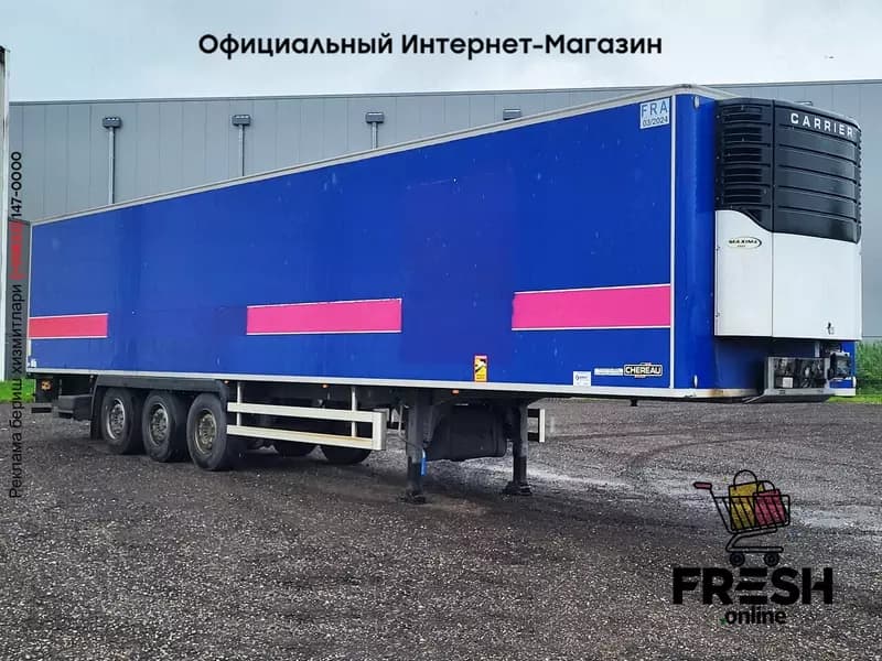 Холодильник полуприцеп Chereau Carrier Maxima 1000 3 Assen — 4