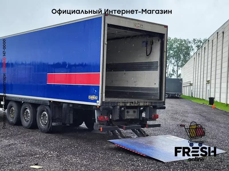 Холодильник полуприцеп Chereau Carrier Maxima 1000 3 Assen — 6