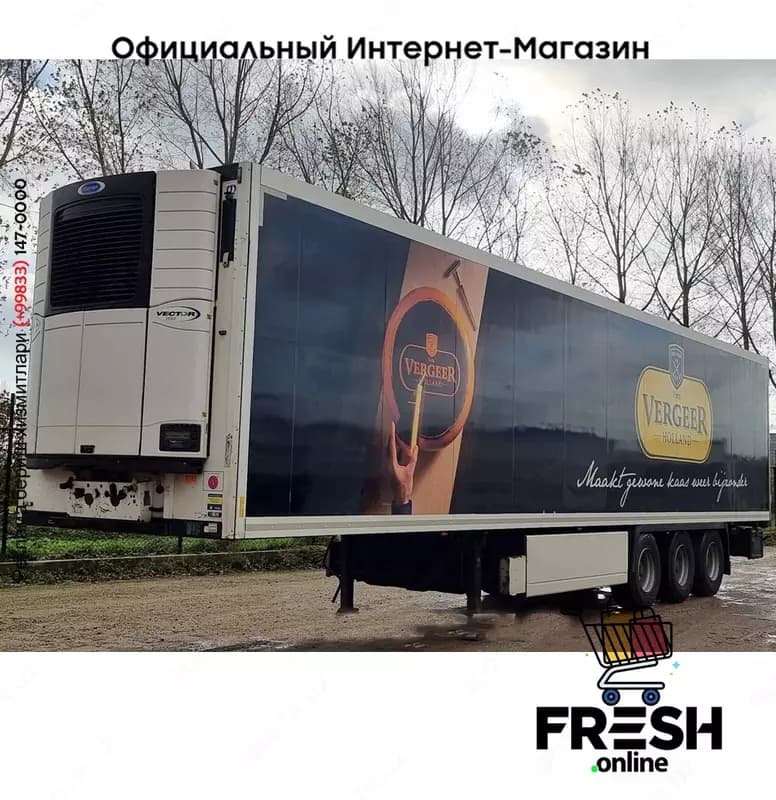 Krone Carrier Vector 1550 Холодильник полуприцепы (на заказ) — 1