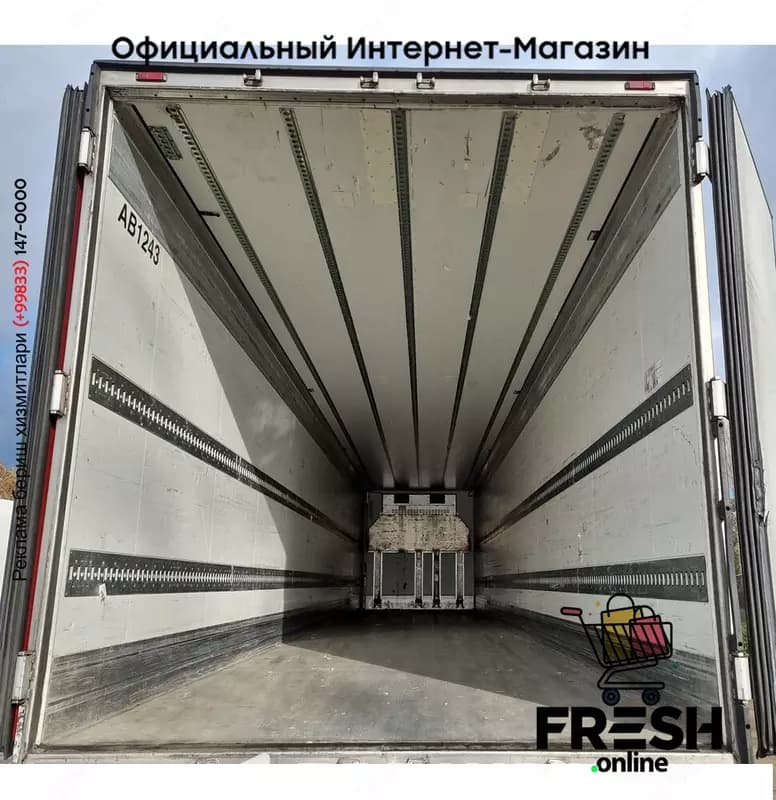 Krone Carrier Vector 1550 Холодильник полуприцепы (на заказ) — 5