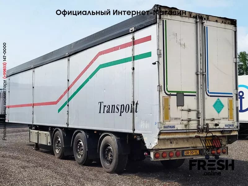 Полуприцеп Bulthuis TAWA08 — 2