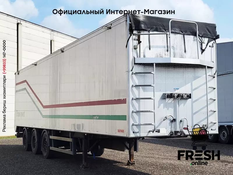 Полуприцеп Bulthuis TAWA08 — 3