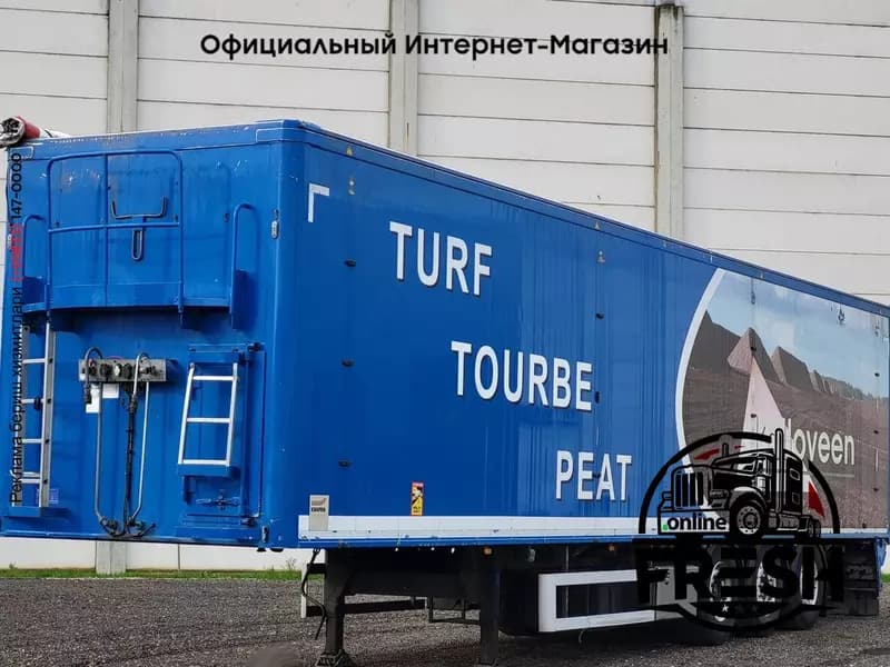 Полуприцеп Knapen K100 подвижный пол — 1