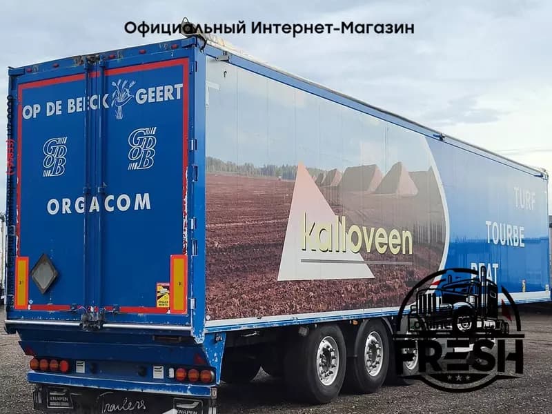 Полуприцеп Knapen K100 подвижный пол — 4