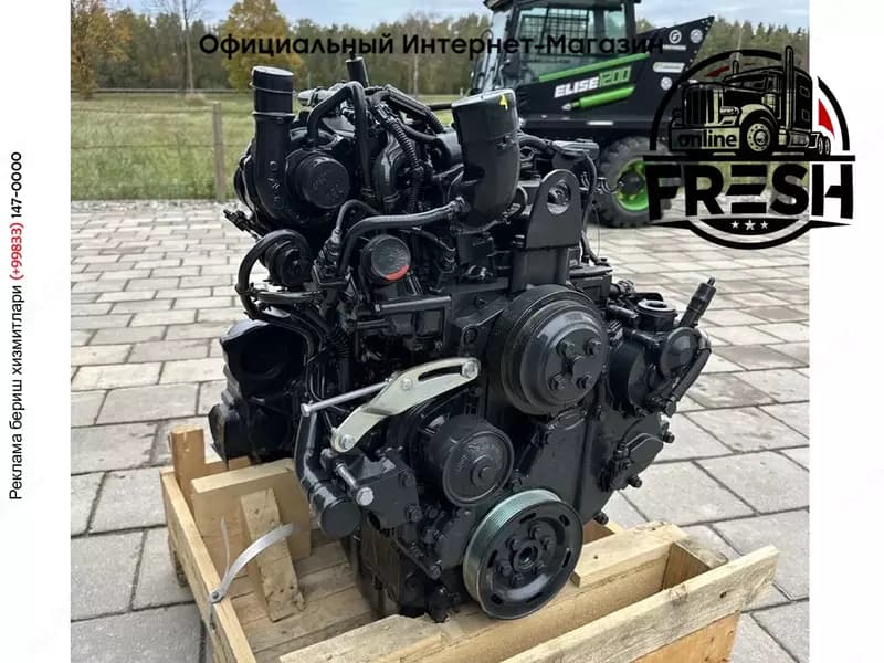 Двигатель IVECO F5HFL413B — 5