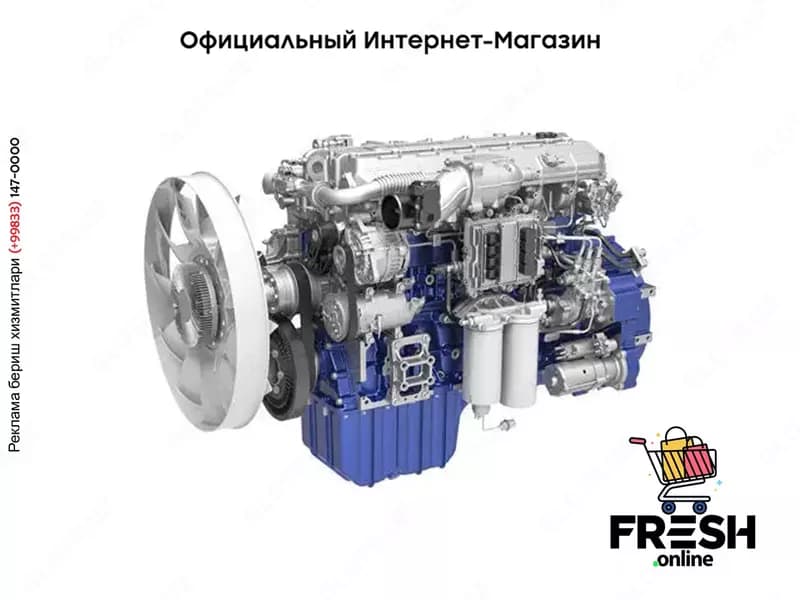 Дизельный двигатель WP8 series — 1