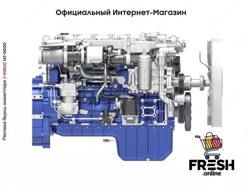 Дизельный двигатель WP8 series — 4