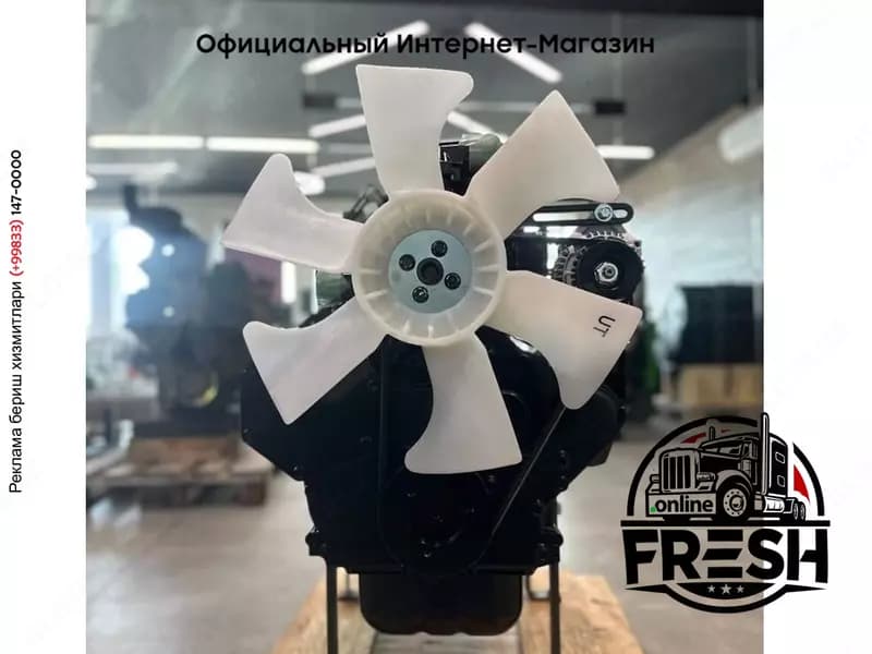 Двигатель Yanmar 4TNE98-BQFLC — 4