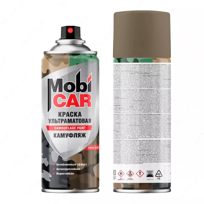 Аэрозольная акриловая эмаль (камуфляж) "Mobi CAR" ультраматовая, 520 мл, 2-3 м2 (Ассортимент) — 2