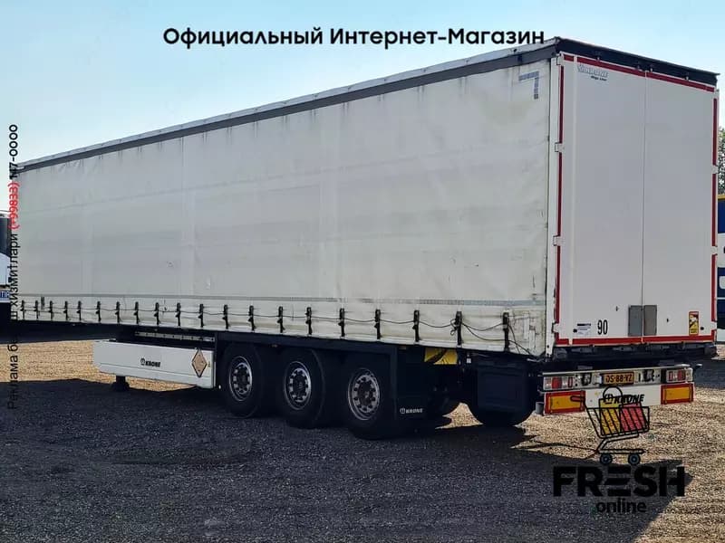 Krone SD 3 Assen Шторки Полуприцепы — 2