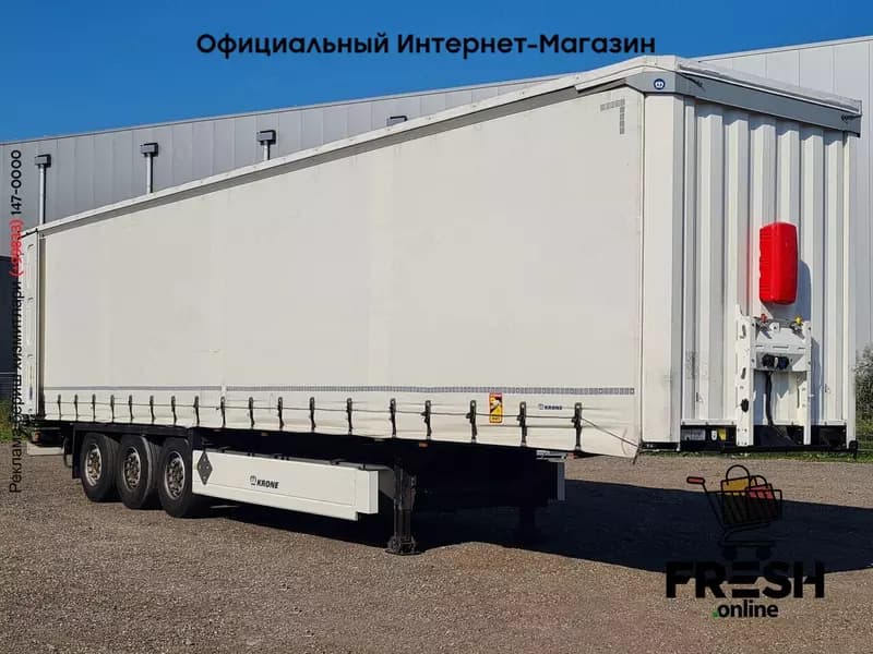 Krone SD 3 Assen Шторки Полуприцепы — 3