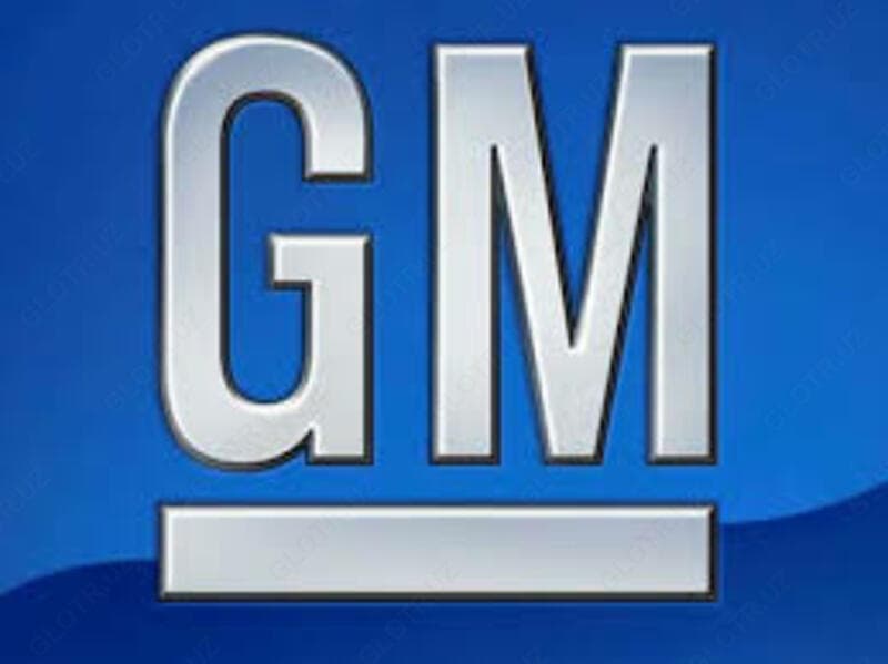 Колодки тормозные передние GM Lacetti(Gentra) — 3
