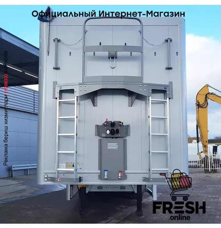 Knapen K100 6MM 92m3 3 Assen полуприцеп — 2