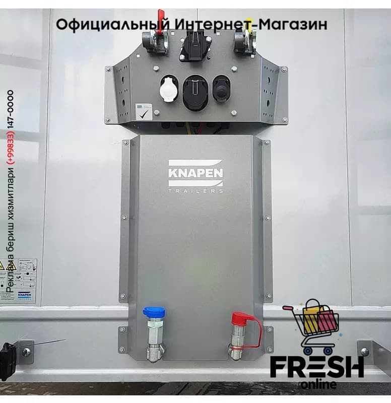 Knapen K100 6MM 92m3 3 Assen полуприцеп — 3