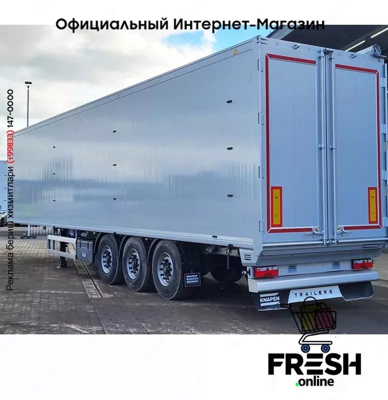 Knapen K100 6MM 92m3 3 Assen полуприцеп — 4