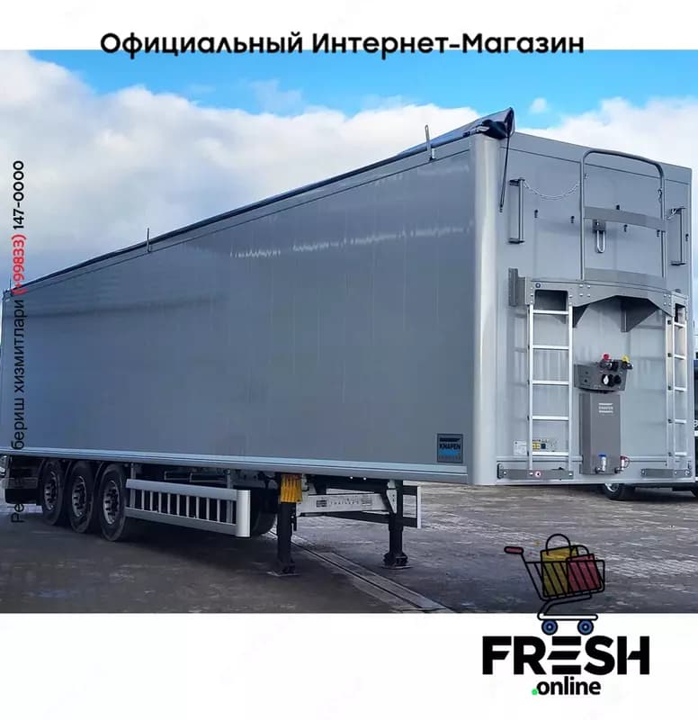Knapen K100 6MM 92m3 3 Assen полуприцеп — 5