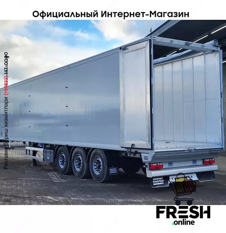Knapen K100 6MM 92m3 3 Assen полуприцеп — 6