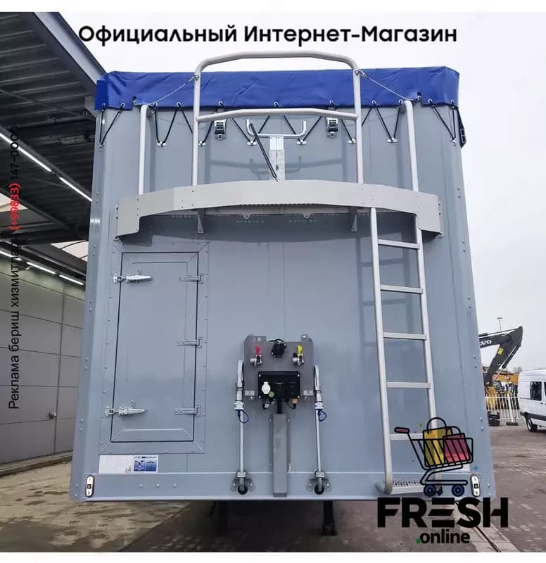 Kraker CF-Z 3 Assen подвижный пол Полуприцепы — 2