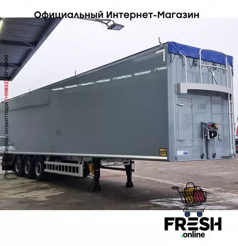 Kraker CF-Z 3 Assen подвижный пол Полуприцепы — 4
