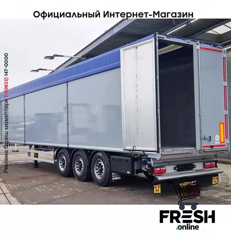 Kraker CF-Z 3 Assen подвижный пол Полуприцепы — 5