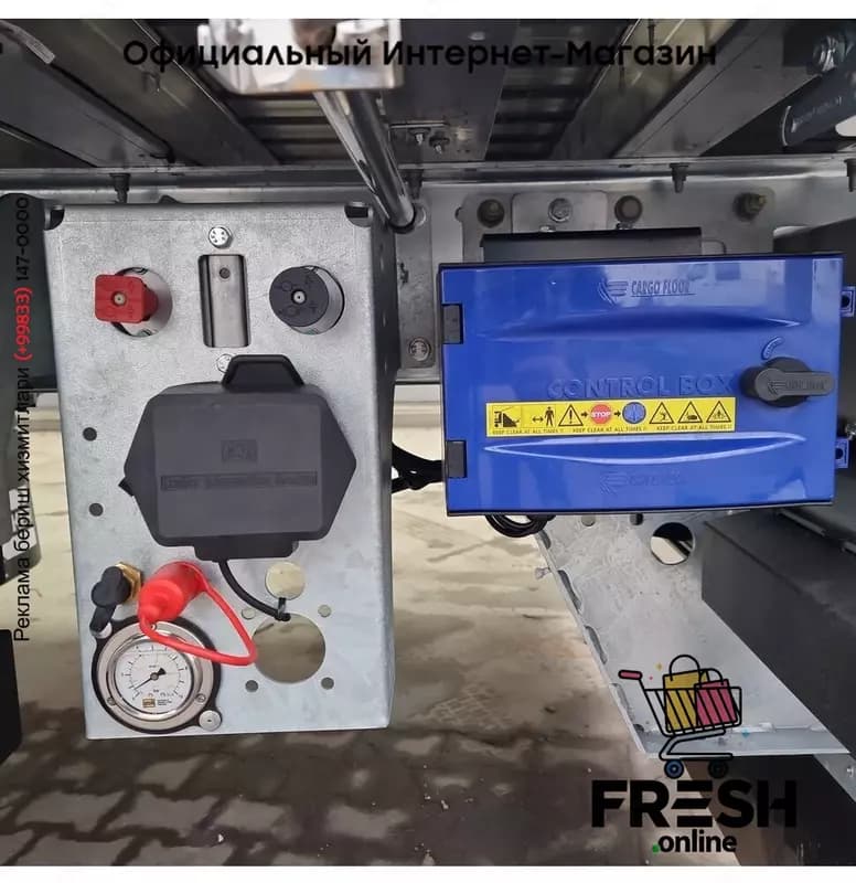 Kraker CF-Z 3 Assen подвижный пол Полуприцепы — 7
