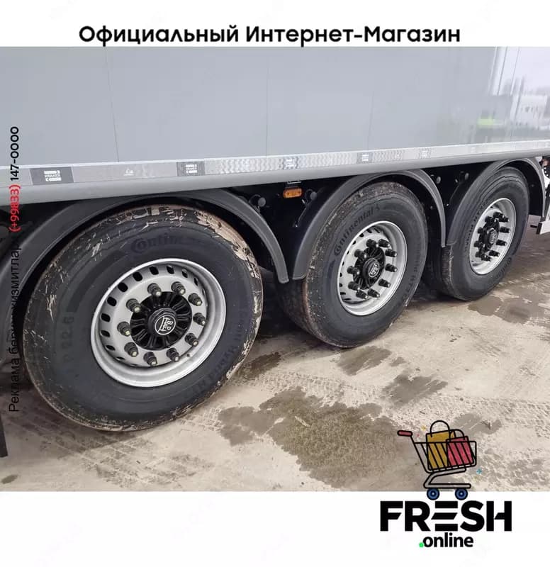 Kraker CF-Z 3 Assen подвижный пол Полуприцепы — 8