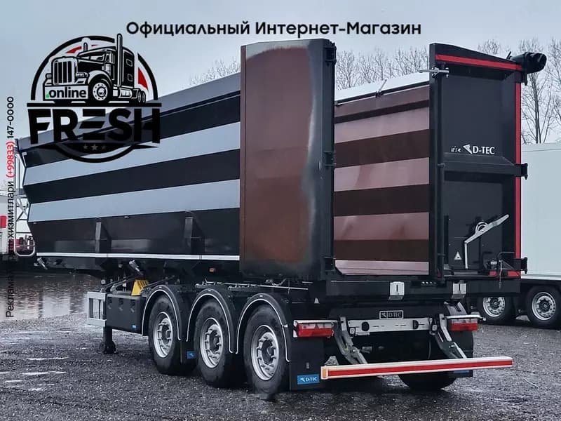 D-TEC FL-3-S 3 Assen Самосвал полуприцеп — 2