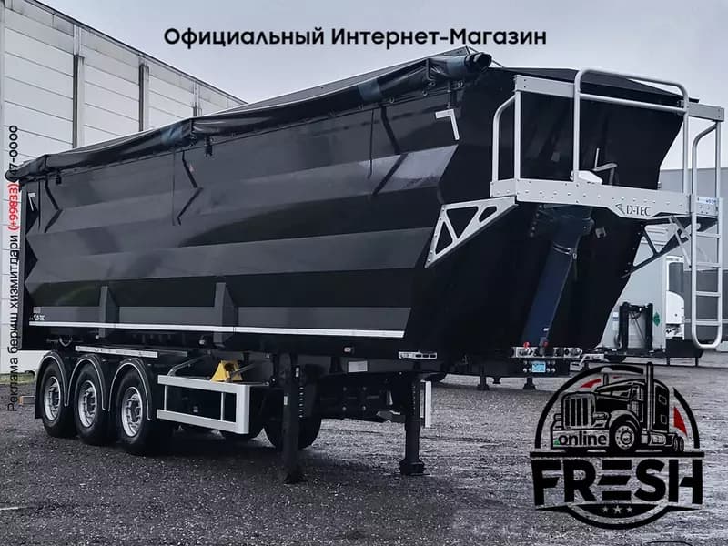 D-TEC FL-3-S 3 Assen Самосвал полуприцеп — 3