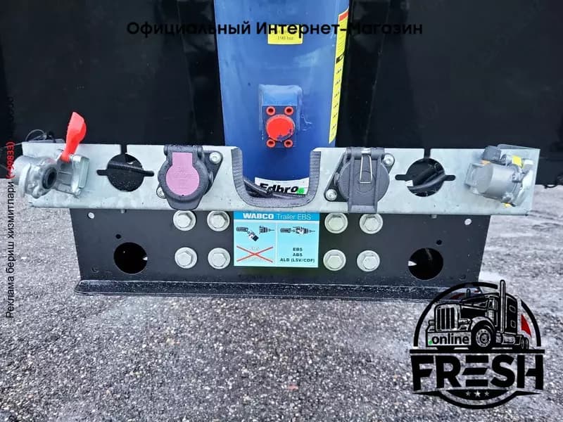 D-TEC FL-3-S 3 Assen Самосвал полуприцеп — 6