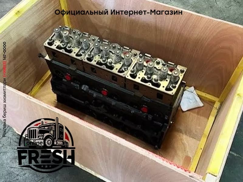 Блок цилиндров MAN D0836LE510 — 3
