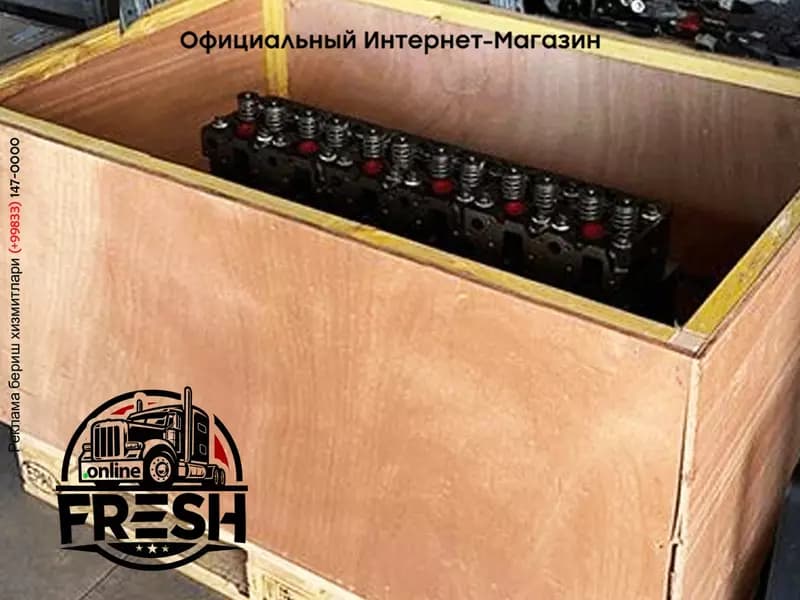 Блок цилиндров MAN D0836LE510 — 4