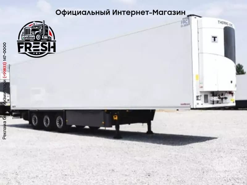 SCHMITZ CARGOBULL SKO FP 45 ThermoKing SLXi 300 — 5