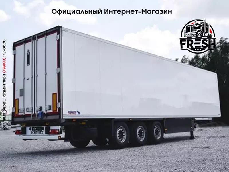 SCHMITZ CARGOBULL SKO FP 45 ThermoKing SLXi 300 — 6