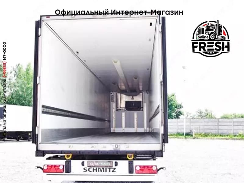 SCHMITZ CARGOBULL SKO FP 45 ThermoKing SLXi 300 — 7