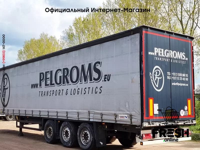 Полуприцеп Schmitz SCB*S3T — 2