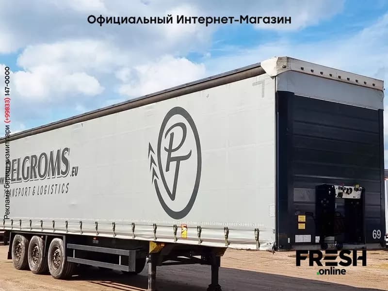 Полуприцеп Schmitz SCB*S3T — 3